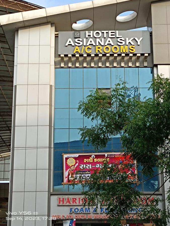 Hotel Asiana Sky Motera Ахмедабад Экстерьер фото
