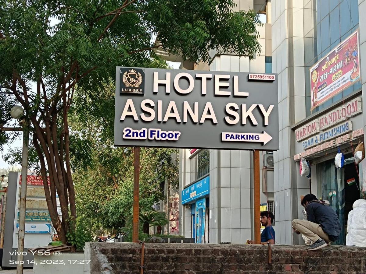 Hotel Asiana Sky Motera Ахмедабад Экстерьер фото