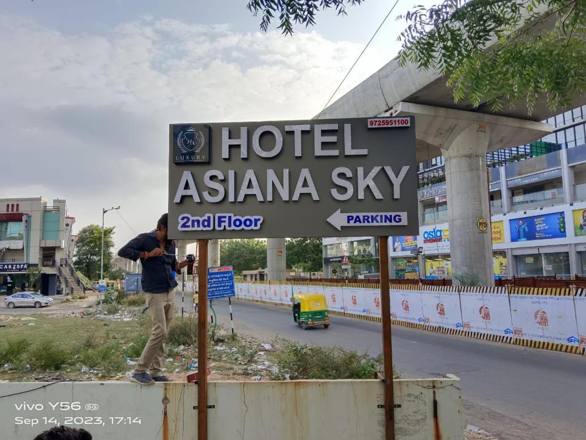 Hotel Asiana Sky Motera Ахмедабад Экстерьер фото
